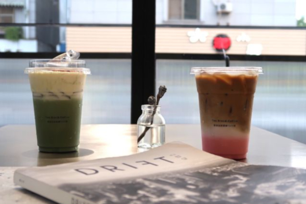 itafe蓝火柴奶茶加盟店