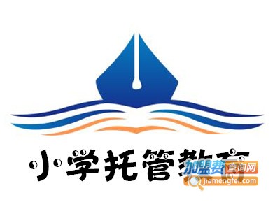 小学托管教育