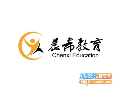 晨希教育托管