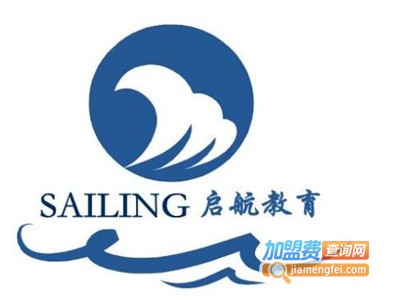 启航教育托管