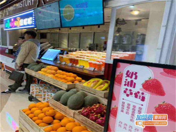 果哆哆水果加盟